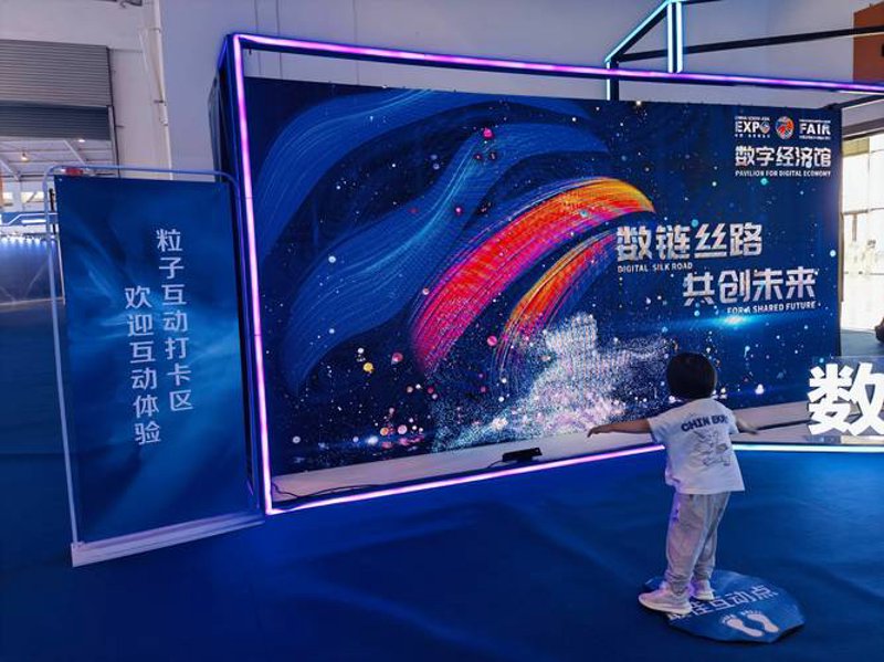 3D视觉设计:创造未来视界