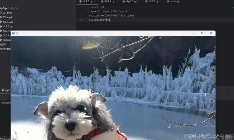 如何挑选适合的三维建模软件