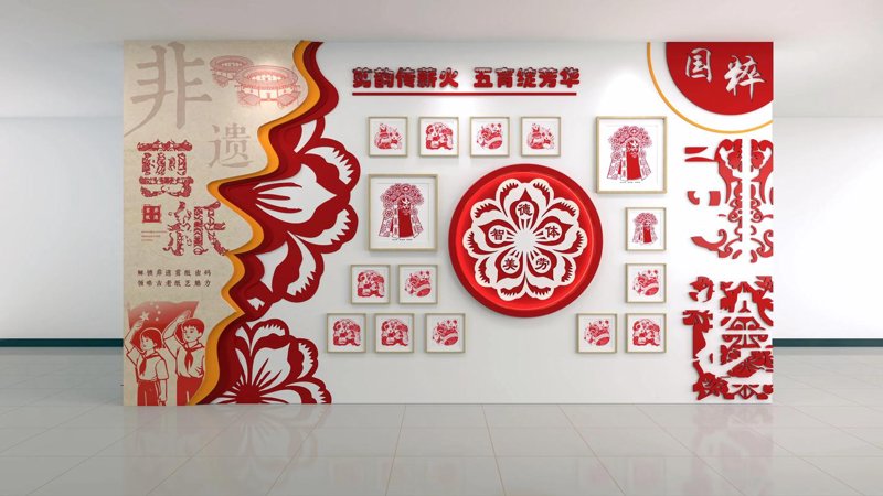创意之光：解读文化创意设计的最新趋势